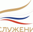 Проект из Кемерова поборется за Всероссийскую премию «Служение» - Газета Комсомольская правда