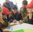 JPG Файл - ГУ МВД Кемеровской области