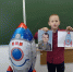 Конкурсно-игровая программа «Таких берут в космонавты» - Библиотечный портал