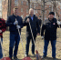 Выход на «Орбиту» - Городской совет Народных Депутатов