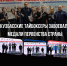 Кузбасские тайбоксеры завоевали награды первенства России - Кузбасс спортивный