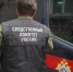 Бастрыкину доложат об издевательствах над девочкой у ТЦ «Я» в Кемерове - Газета Комсомольская правда