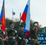 Вперед к победе! - Совет народных депутатов