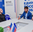 Алексей Синицын встретился с волонтерами, вернувшимися из Донбасса - Единая Россия