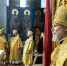 Кузбасские архиереи отпраздновали 1700-летие I Вселенского собора - Кемеровская и Новокузнецкая епархия