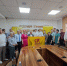 Нажмите для просмотра в полном размере... - Политическая партия Патриоты России