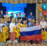 Нажмите для просмотра в полном размере... - Политическая партия Патриоты России