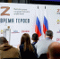 Ветераны СВО становятся профессионалами системы управления - Газета Комсомольская правда