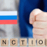 Совет ЕС повысил пошлины на весь импорт агропродукции из России и Белоруссии - Газета Комсомольская правда