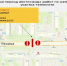 В Кемерове на выходных полностью перекроют движение по проспекту Ленина в районе дома №112 - ГТРК Кузбасс