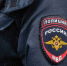 В Кемерове разыскивают курьера-мошенника, похитившего более шести миллионов у пенсионерки - ГТРК Кузбасс