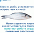 Здоровое питание - это просто! И рыба играет в нем важную роль - Медицинский колледж