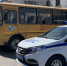 Госавтоинспекция Кемерова провела рейды по школьным автобусам - Газета Комсомольская правда