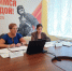 Вебинар для негосударственных организаций-поставщиков социальных услуг - Министерство соцзащиты населения
