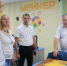 В Кузбассе завершились проверки образовательных учреждений перед новым учебным годом - ГТРК Кузбасс