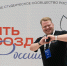 В КемГУ проходит заезд второго модуля флагманской образовательной программы «Жить и создавать в России» Всероссийского студенческого проекта «Твой Ход» - КГУ
