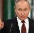 Официальный сайт президента Российской Федерации kremlin.ru - Kemerovo.Sm.News