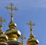 Православные кузбассовцы празднуют Яблочный Спас - Газета Комсомольская правда
