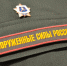 Встать на защиту Родины - ТК Кузбасс Первый