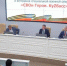 Илья Середюк провел совещание с участниками региональной программы «СВОи Герои. КуZбасс» - KuzInfo.Ru