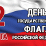 339472 - ГБУЗ КО КОККВД