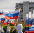 Кузбасс отмечает День Государственного флага Российской Федерации - Министерство культуры и национальной политики