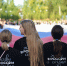 В честь Дня Государственного флага 300 участников образовательной программы «Жить и создавать в России» развернули 30-метровый триколор - КГУ