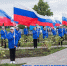 22 Августа — День Государственного Флага Российской Федерации! - Администрация Кемеровского района