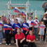 Нажмите для просмотра в полном размере... - Политическая партия Патриоты России