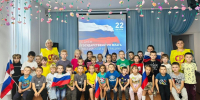 Нажмите для просмотра в полном размере... - Политическая партия Патриоты России