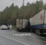 На кузбасской трассе произошло серьезное ДТП, в котором пострадал один человек - Газета Комсомольская правда