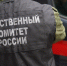 В Кузбассе трое 16-летних подростков подозреваются в грабеже - Газета Комсомольская правда