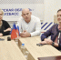 Увеличить - ТПП