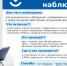 Диспансерное наблюдение пациентов - Министерство здравоохранения