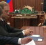 Владимир Путин проводит совещание с членами Правительства - Главное контрольное управление