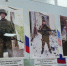Кемеровская школа №48 увековечила память героев-выпускников - Газета Комсомольская правда