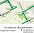 В Кемерове перекроют проспект Химиков с 5 по 8 сентября - Газета Комсомольская правда