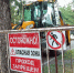 В кузбасском городе временно отключат горячую воду - Газета Комсомольская правда