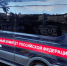 Следствие - ФедералПресc