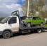 Автоинспекторы Кузбасса задержали пьяного водителя и эвакуировали его автомобиль - Газета Комсомольская правда