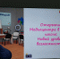 В кемеровской школе №37 открыли новый медиацентр - Администрация города