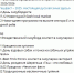 Горнолыжный сезон откроется в Шерегеше 22 ноября - Газета Комсомольская правда