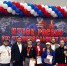 Кузбассовцы стали призерами Кубка России по универсальному бою - Министерство физкультуры и спорта