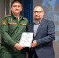 Единороссы поздравили кузбасских военных с Днем Сухопутных войск - Единая Россия