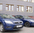 Из Кузбасса на передовую СВО отправят два легковых автомобиля - KuzInfo.Ru