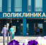 Эксперт сообщил о рисках частного участия в медстраховании россиян - Kemerovo.Sm.News