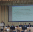 В Новокузнецке прошла XXV Всероссийская конференция «Уголовно-исполнительная система сегодня: взаимодействие науки и практики» с участием священника - Кемеровская и Новокузнецкая епархия