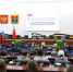 Нажмите для просмотра в полном размере... - Политическая партия Патриоты России