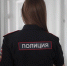Жительница Кузбасса инсценировала травлю в соцсетях ради мести бывшему мужу - Газета Комсомольская правда