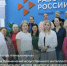 Кемеровчанок познакомили с основами применения искусственного интеллекта при поиске работы - Администрация города